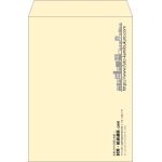 【既製品】角2(240x332mm)（〒枠なし）