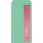 【既製品】長3(120x235mm)（〒枠あり）