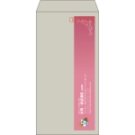 【既製品】長3(120x235mm)（〒枠あり）