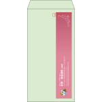 【既製品】長3(120x235mm)（〒枠あり）
