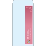 【既製品】長3(120x235mm)（〒枠なし）