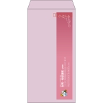 【既製品】長3(120x235mm)（〒枠あり）