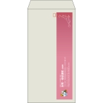 【既製品】長3(120x235mm)（〒枠あり）