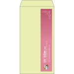 【既製品】長3(120x235mm)（〒枠なし）