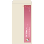 【既製品】長3(120x235mm)（〒枠あり）