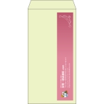 【既製品】長3(120x235mm)（〒枠なし）