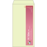 【既製品】長3(120x235mm)（〒枠あり）