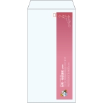 【既製品】長3(120x235mm)（〒枠あり）