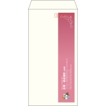 【既製品】長3(120x235mm)（〒枠あり）
