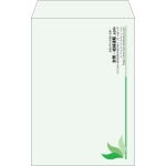 【既製品】角20(229x324mm)（〒枠なし）