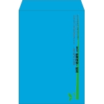 【既製品】角1(270x382mm)（〒枠なし）