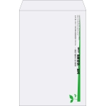 【既製品】角1(270x382mm)（〒枠なし）