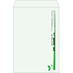 【既製品】角1(270x382mm)（〒枠なし）