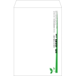 【既製品】角1(270x382mm)（〒枠なし）