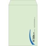 【既製品】角20(229x324mm)（〒枠なし）