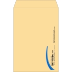 【既製品】角20(229x324mm)（〒枠なし）