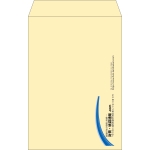 【既製品】角20(229x324mm)（〒枠なし）