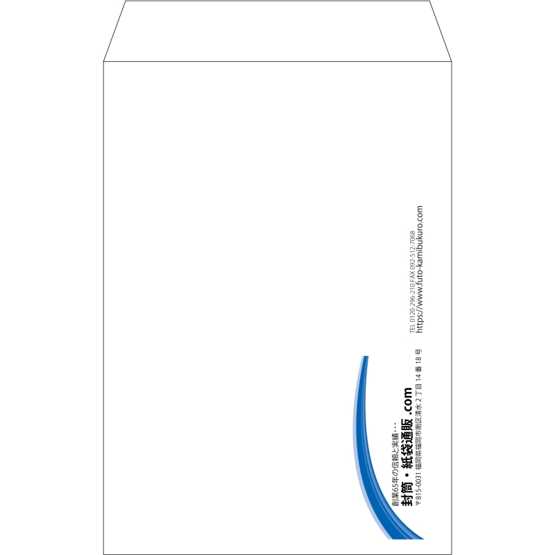 【既製品】角20(229x324mm)（〒枠なし）