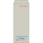【既製品】長40(90x225mm)（〒枠あり）