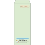 【既製品】長40(90x225mm)（〒枠あり）