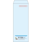 【既製品】長40(90x225mm)（〒枠あり）