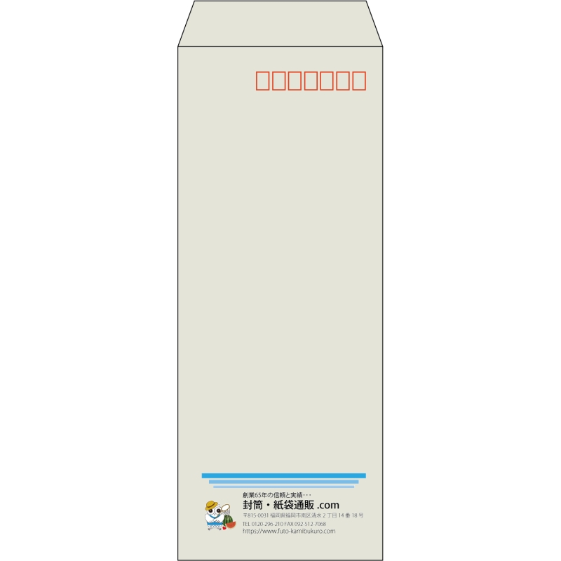 【既製品】長40(90x225mm)（〒枠あり）