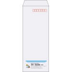 【既製品】長40(90x225mm)（〒枠あり）
