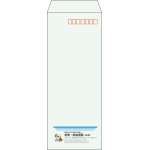 【既製品】長40(90x225mm)（〒枠あり）