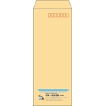 【既製品】長40(90x225mm)（〒枠あり）