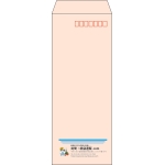 【既製品】長40(90x225mm)（〒枠あり）
