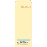 【既製品】長40(90x225mm)（〒枠あり）