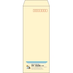 【既製品】長40(90x225mm)（〒枠あり）