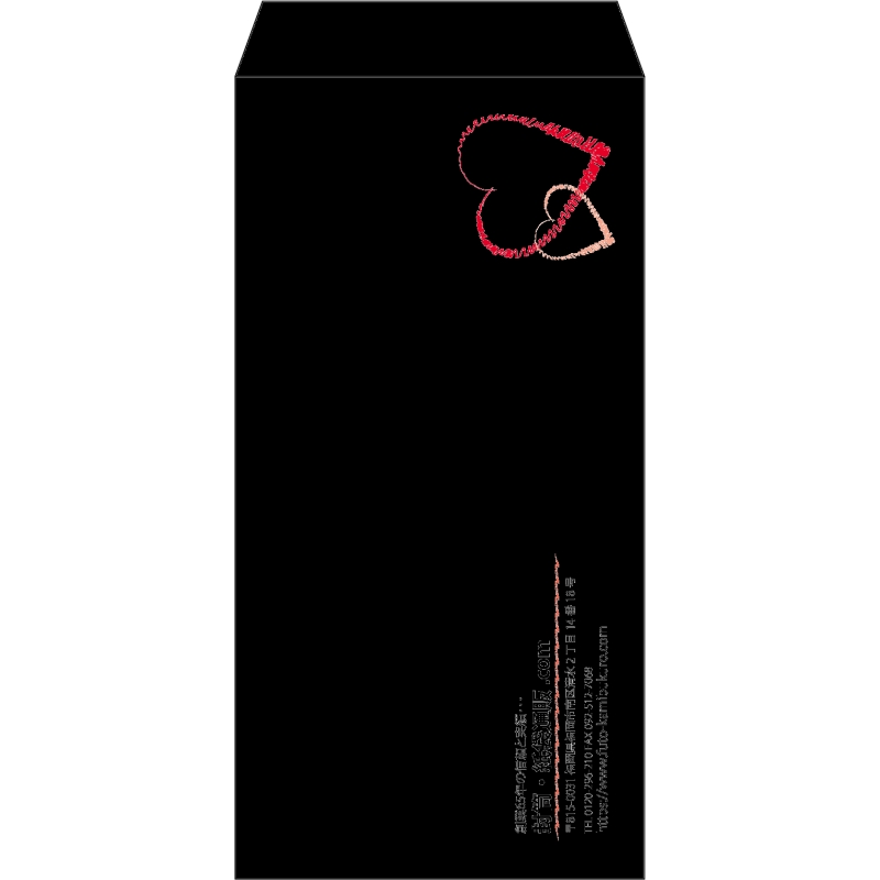 【既製品】長3(120x235mm)（〒枠なし）