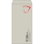 【既製品】長3(120x235mm)（〒枠あり）