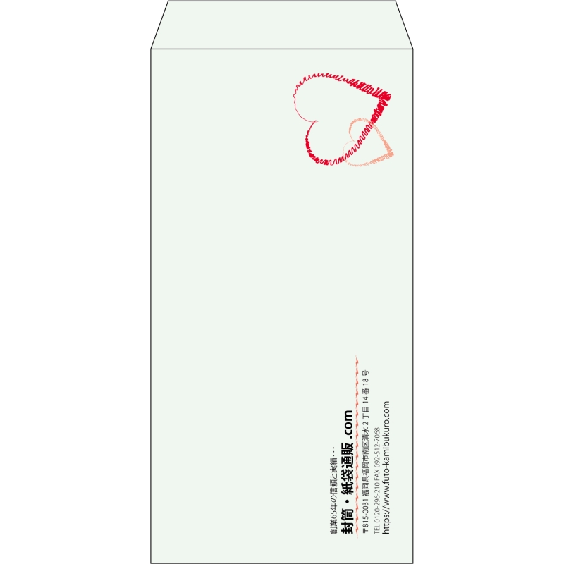 【既製品】長3(120x235mm)（〒枠なし）
