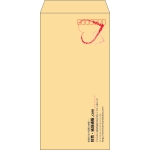 【既製品】長3(120x235mm)（〒枠あり）