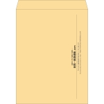 【既製品】角A3(340x445mm)（〒枠なし）