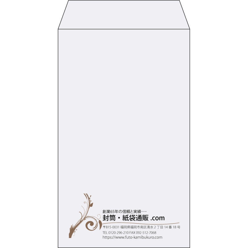 【既製品】角8(119x197mm)（〒枠なし）