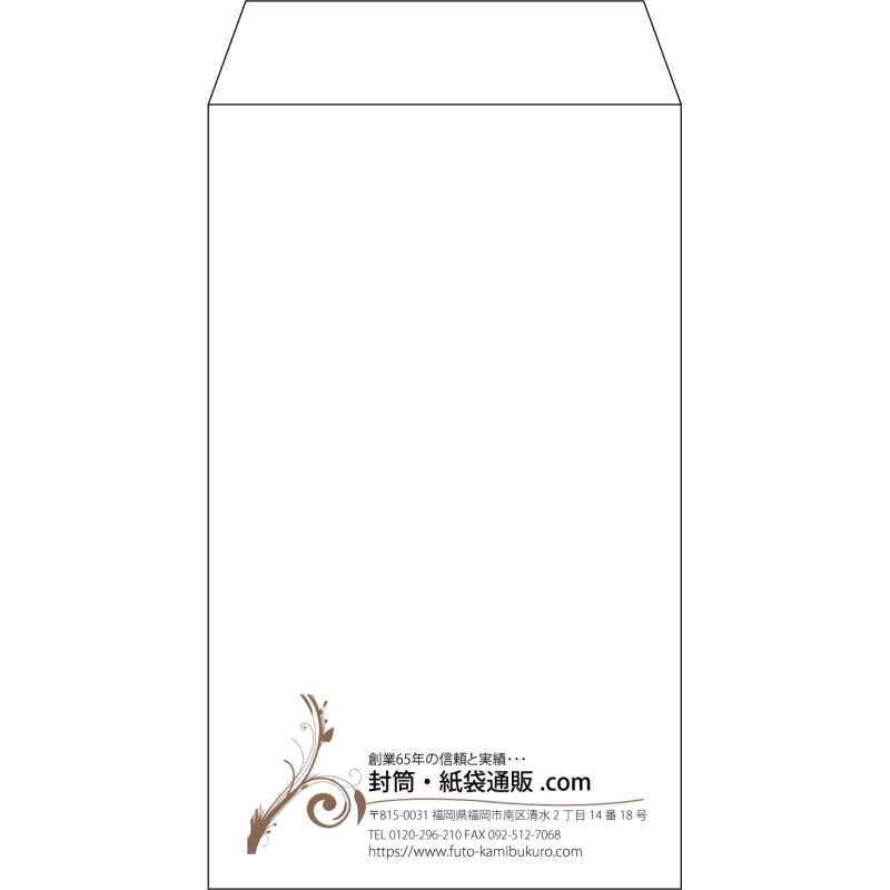 【既製品】角8(119x197mm)（〒枠なし）