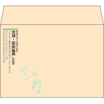 【既製品】洋2(162x114mm)（〒枠なし）