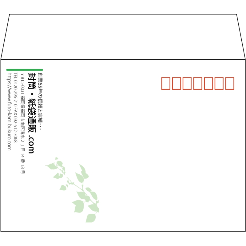 デザイン #v_lef_10