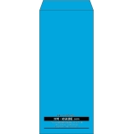 【既製品】長4(90x205mm)（〒枠なし）