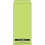 【既製品】長4(90x205mm)（〒枠なし）