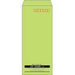 【既製品】長4(90x205mm)（〒枠あり）