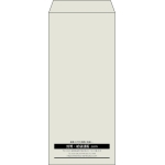 【既製品】長4(90x205mm)（〒枠なし）