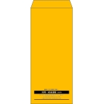 【既製品】長4(90x205mm)（〒枠なし）