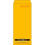 【既製品】長4(90x205mm)（〒枠あり）