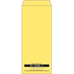 【既製品】長4(90x205mm)（〒枠なし）
