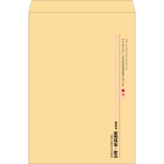 【既製品】角B3(375x525mm)（〒枠なし）