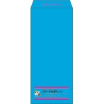 【既製品】長4(90x205mm)（〒枠なし）